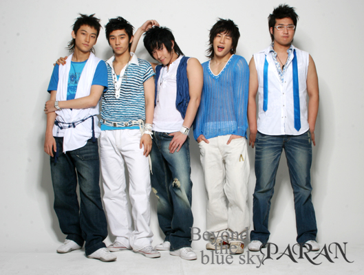 Asian Boy Band