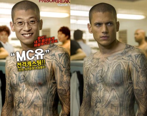 michael scofield tattoo. Michael Scofield (played
