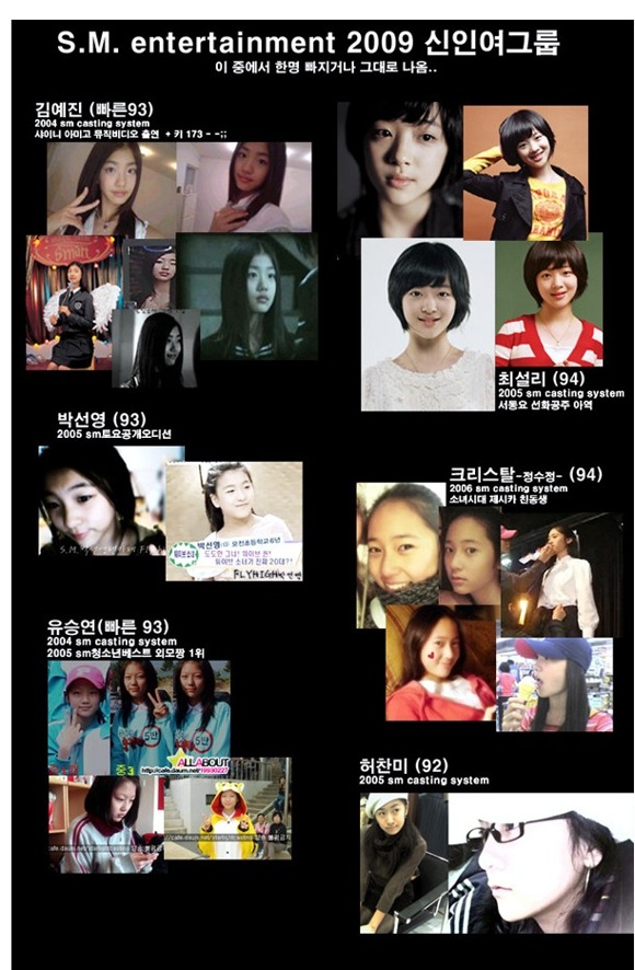 girls generation names and pictures. girls generation names and