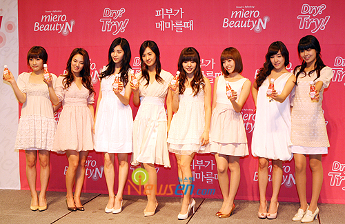 girls generation fakes. With their promotional activities winding down, Girls Generation is hawking 