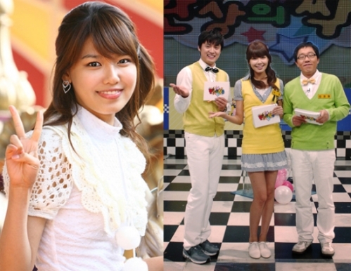 Soo-young of 'Girls Generation' is the new MC for the variety show, 