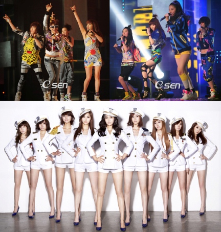 girls generation hot. the girl groups will fight