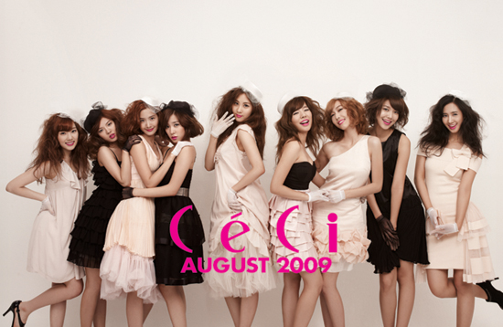 girls generation members with picture. All nine members of Girls