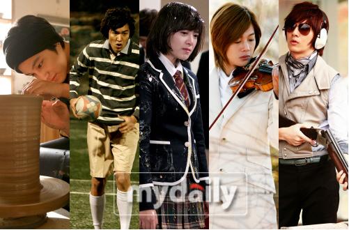 boys before flowers. the oys before flowers.