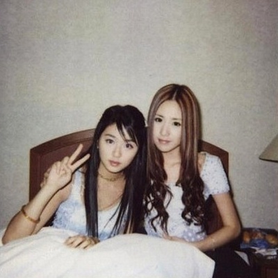 member Kan Mi-youn (27) posted up this picture of her and Yoon ...