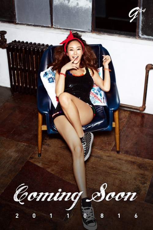 G.NA‘s comeback was scheduled for August 16th