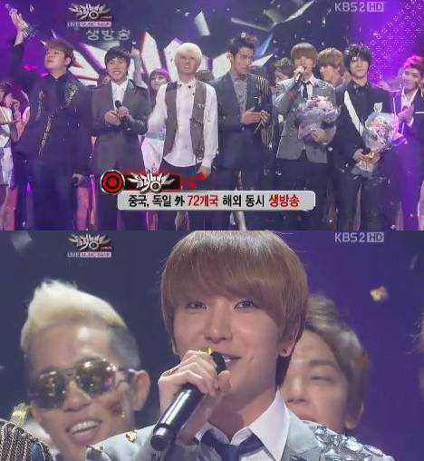 Korean Pop Singer Super Junior wins the K-Chart! | Super Junior