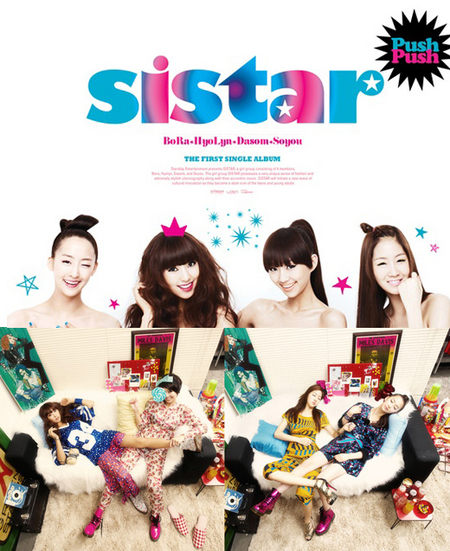 New girl group, “Sistar” debuts | POPSEOUL!